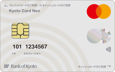 ���s�J�[�h�l�I Mastercard ��� ��̌^