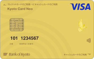 ���s�J�[�h�l�I Visa GOLD ��̌^